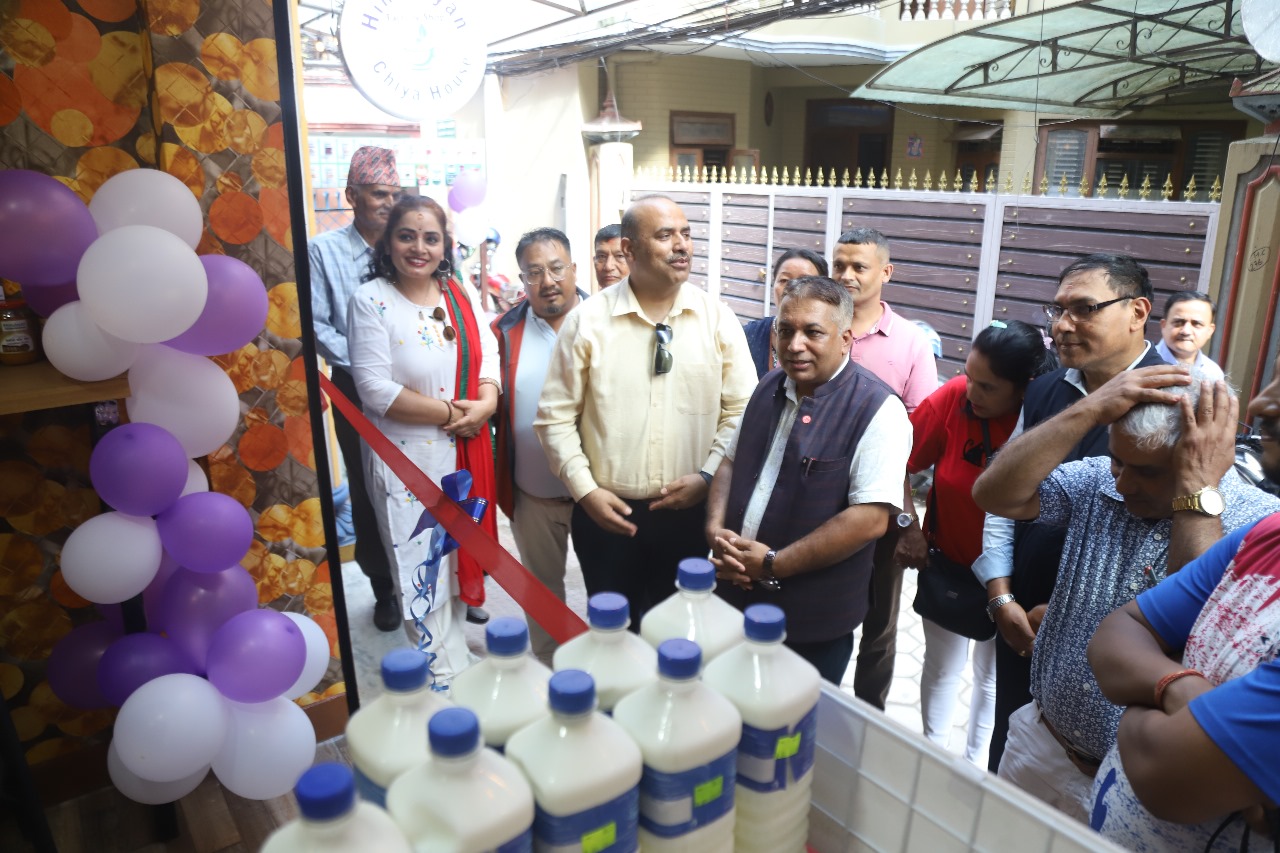 डिजिटल हिमालयन चिया हाउस’ को अनामनगरमा भव्य शुभारम्भ